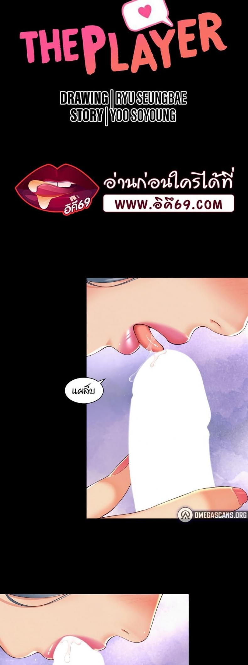 page-15