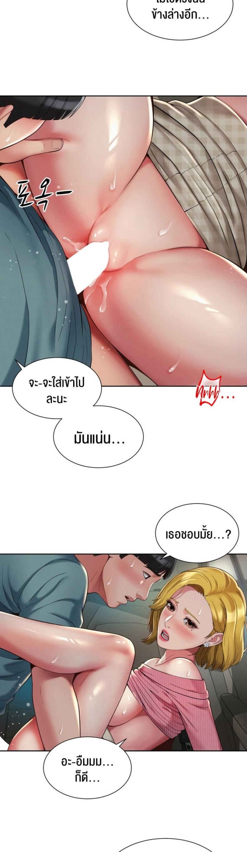 page-18