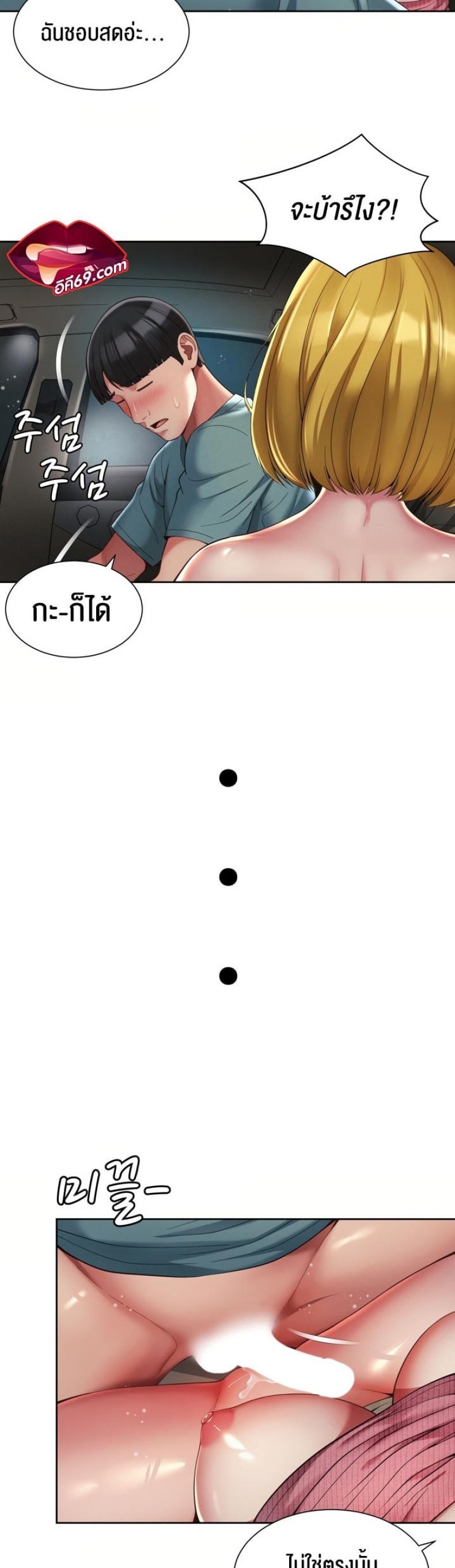 page-17