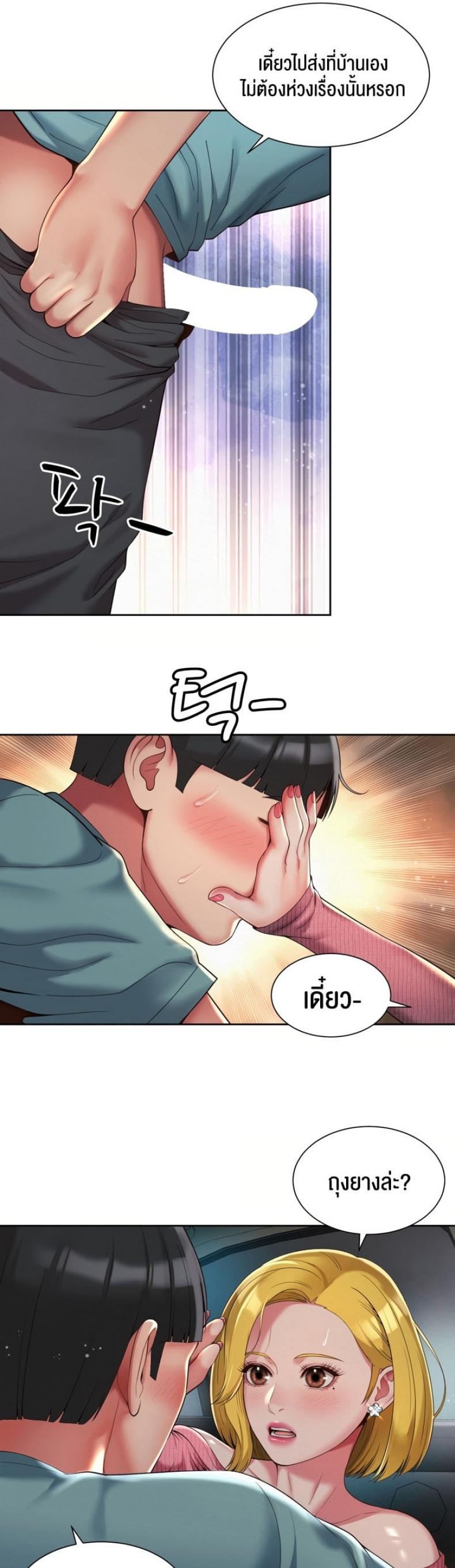 page-16
