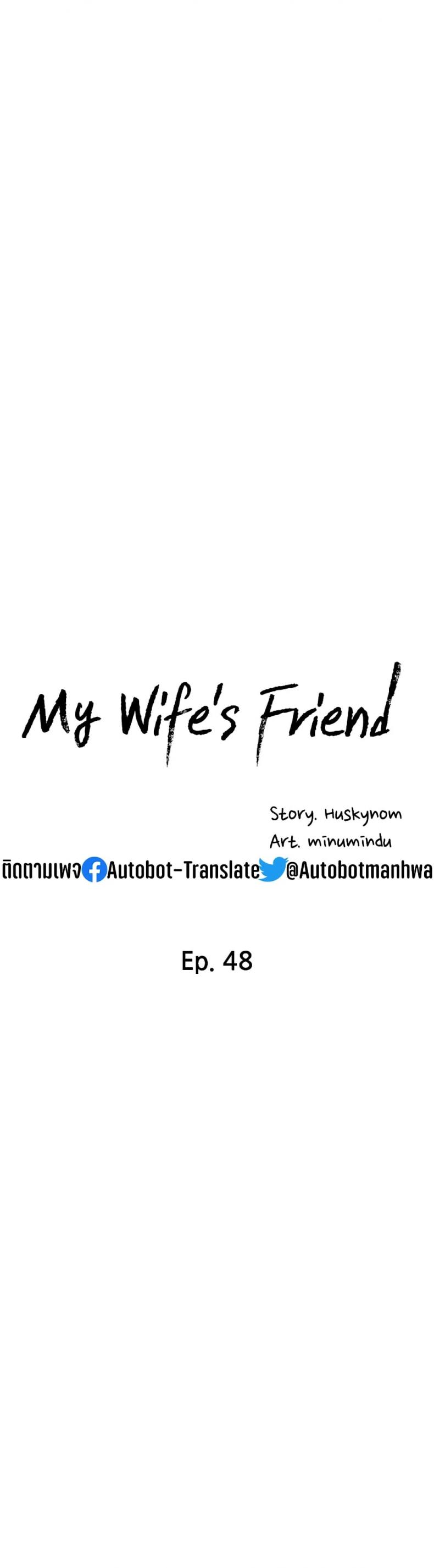 page-6