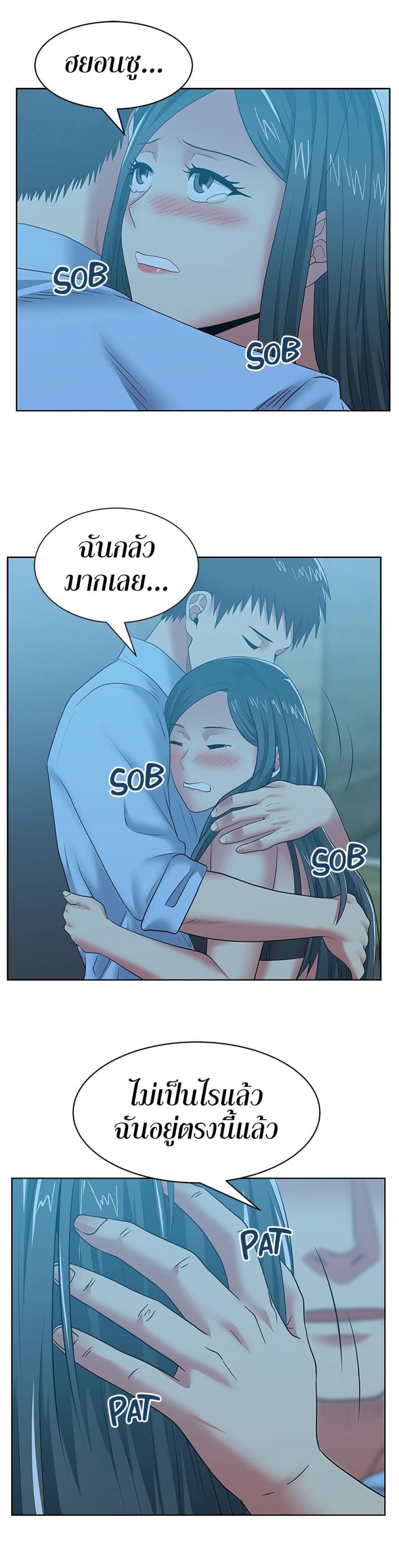 page-14