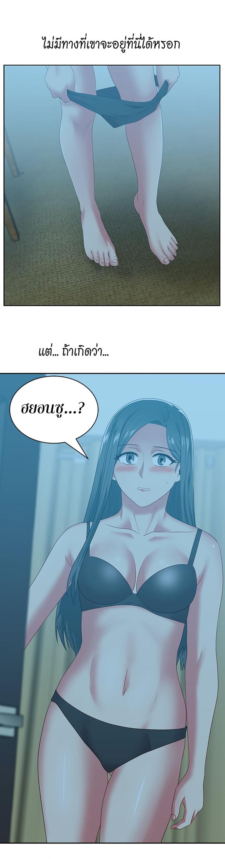 page-12