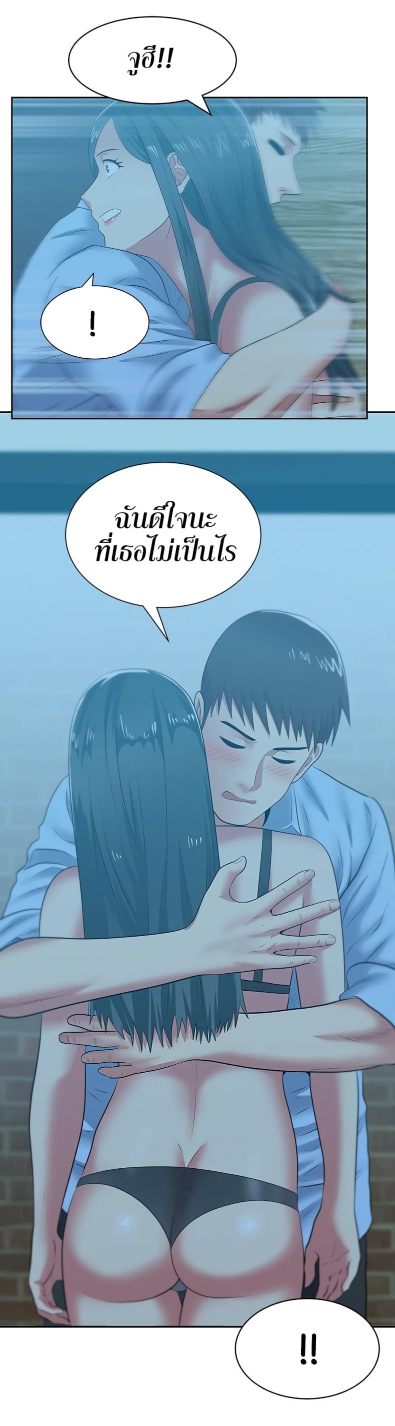 page-13