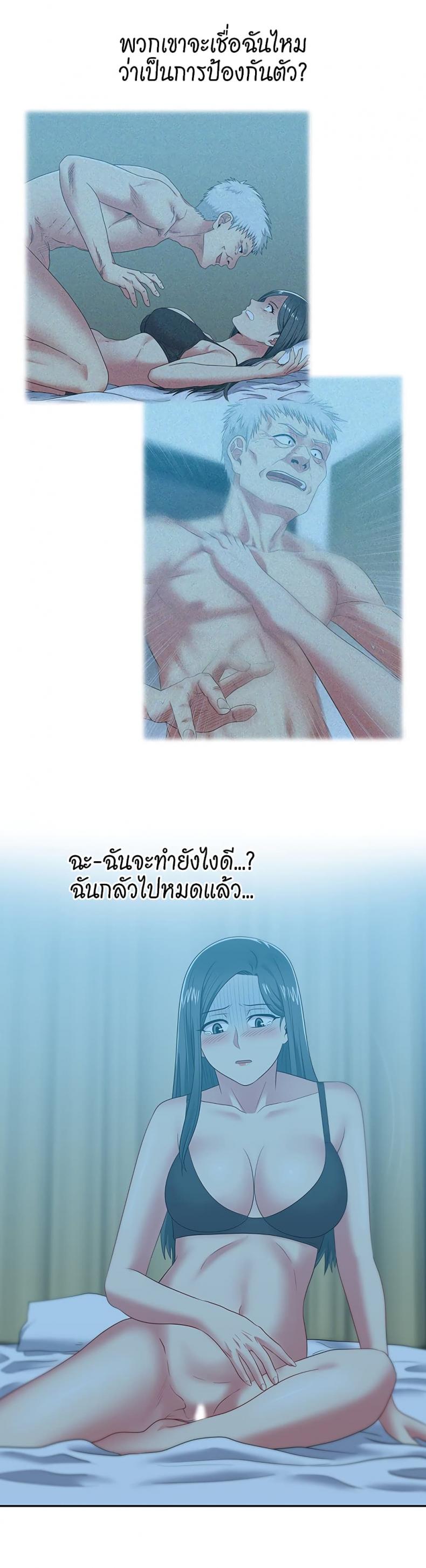 page-9