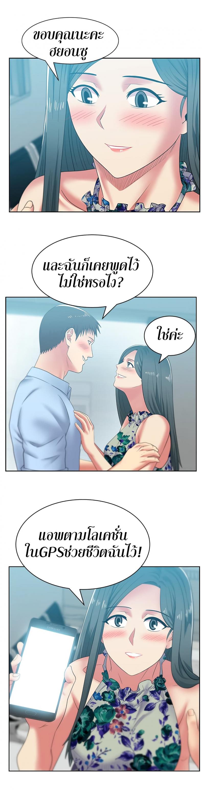 page-19