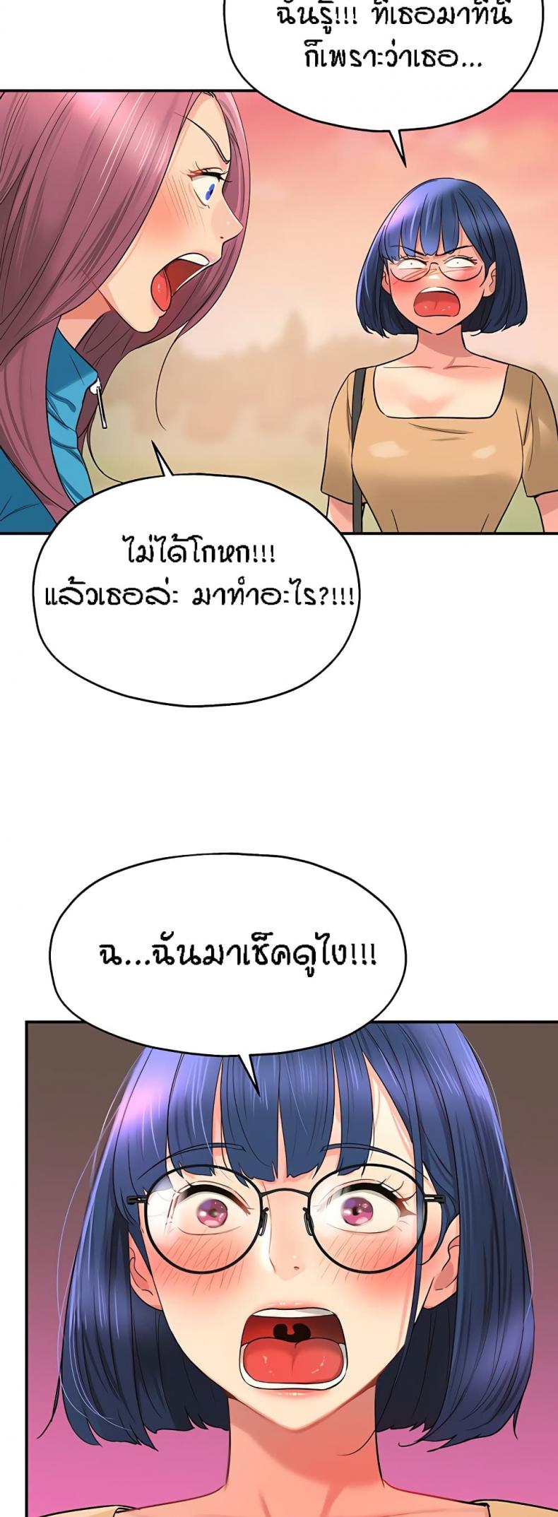 page-30