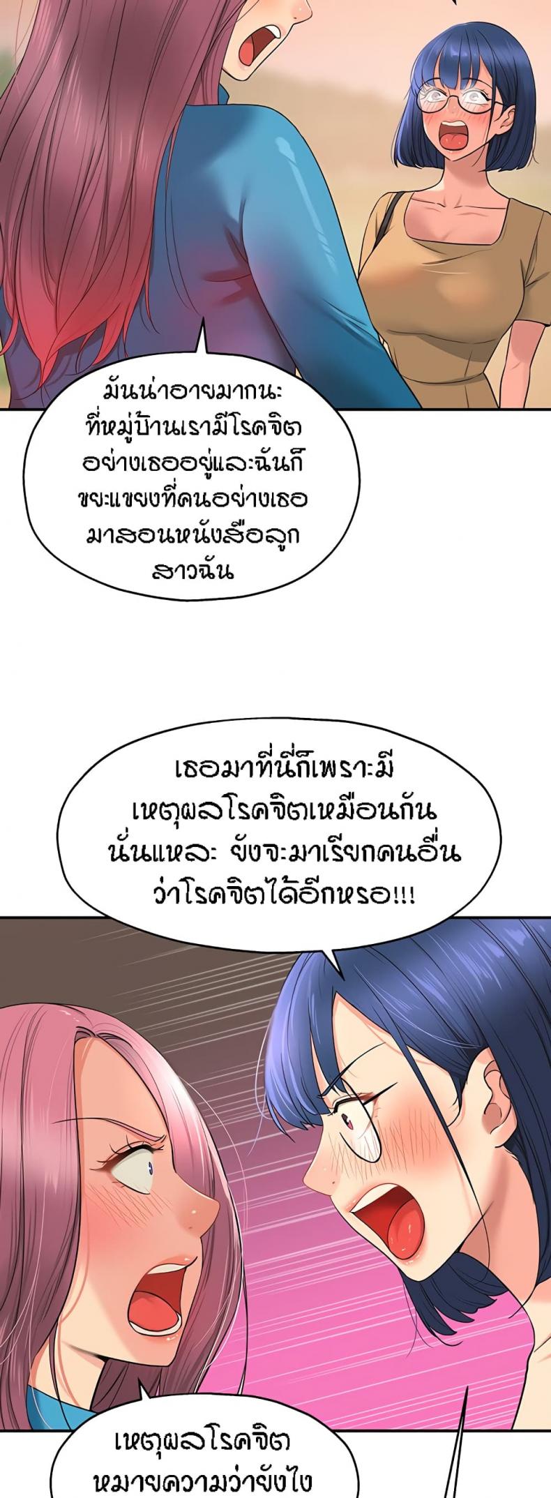 page-27