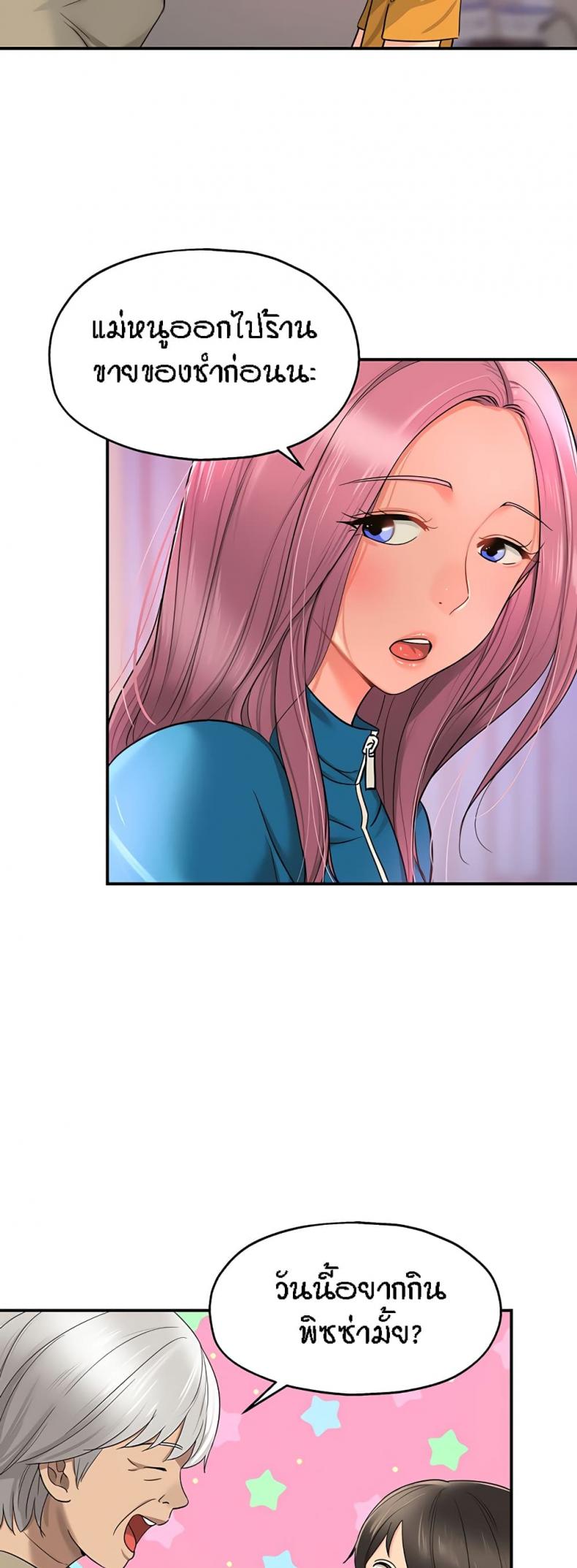 page-16