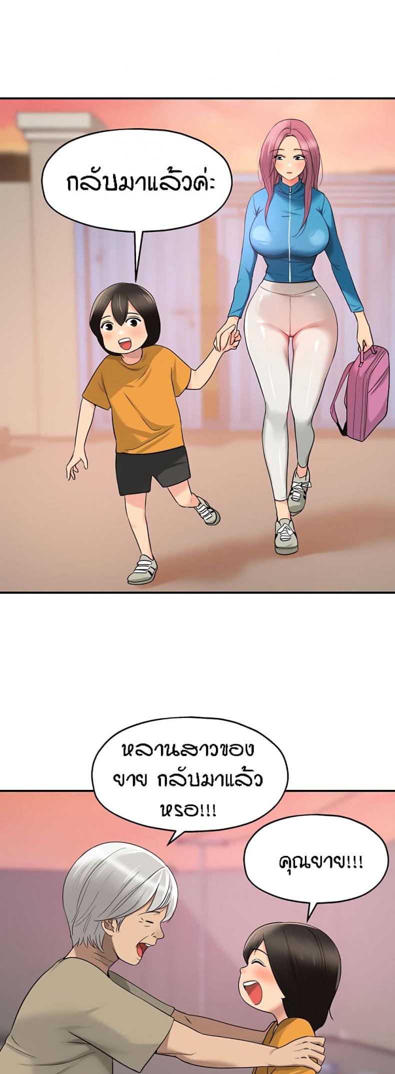 page-15