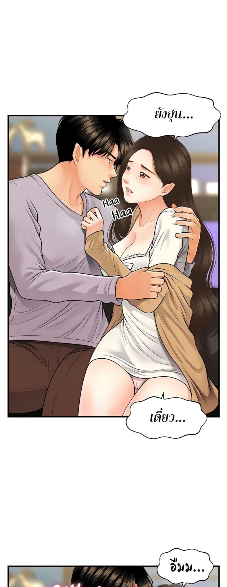 page-18
