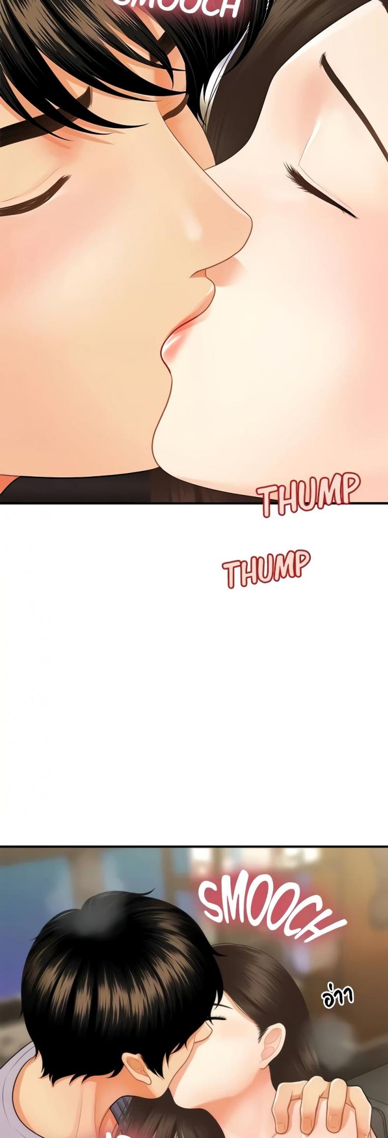 page-9