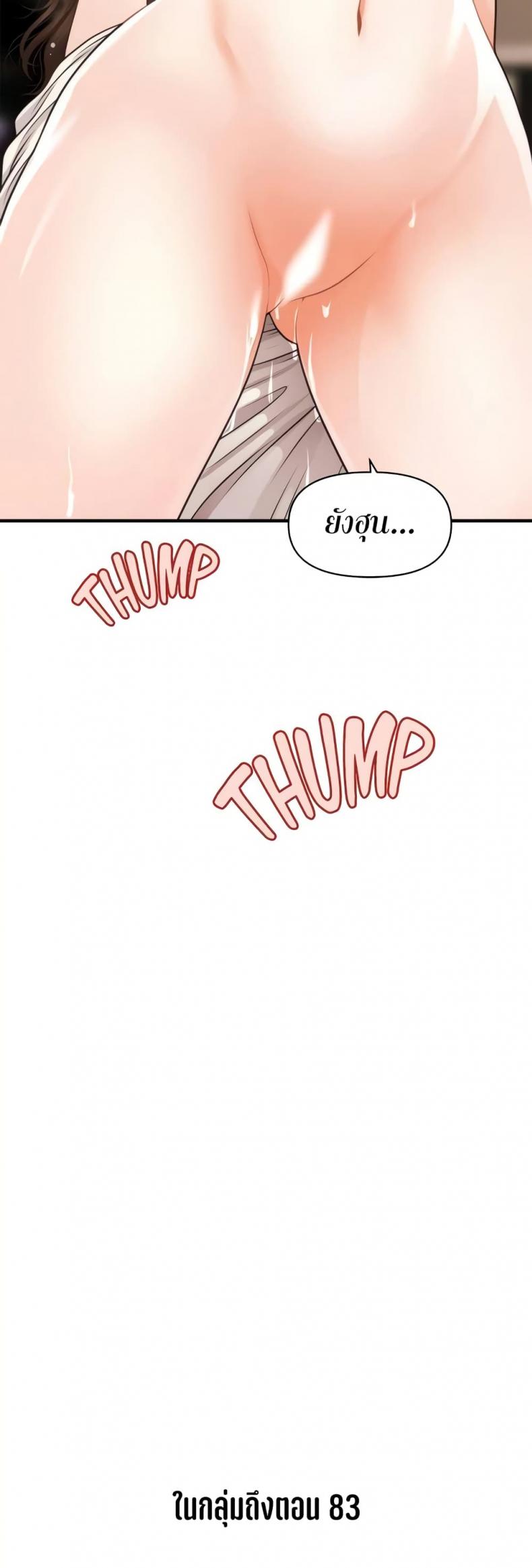 page-22
