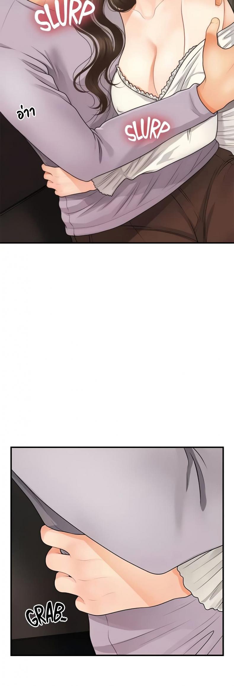 page-10