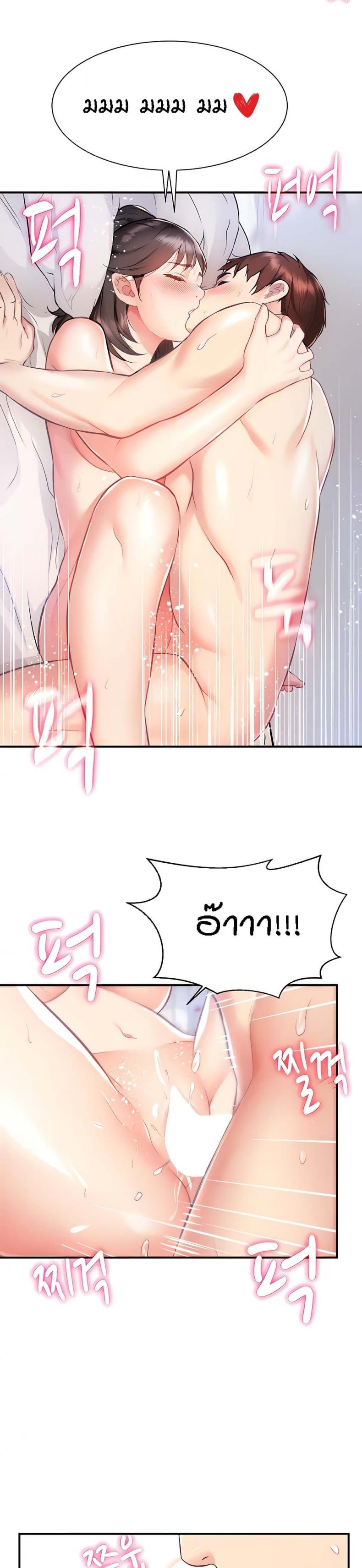 page-15