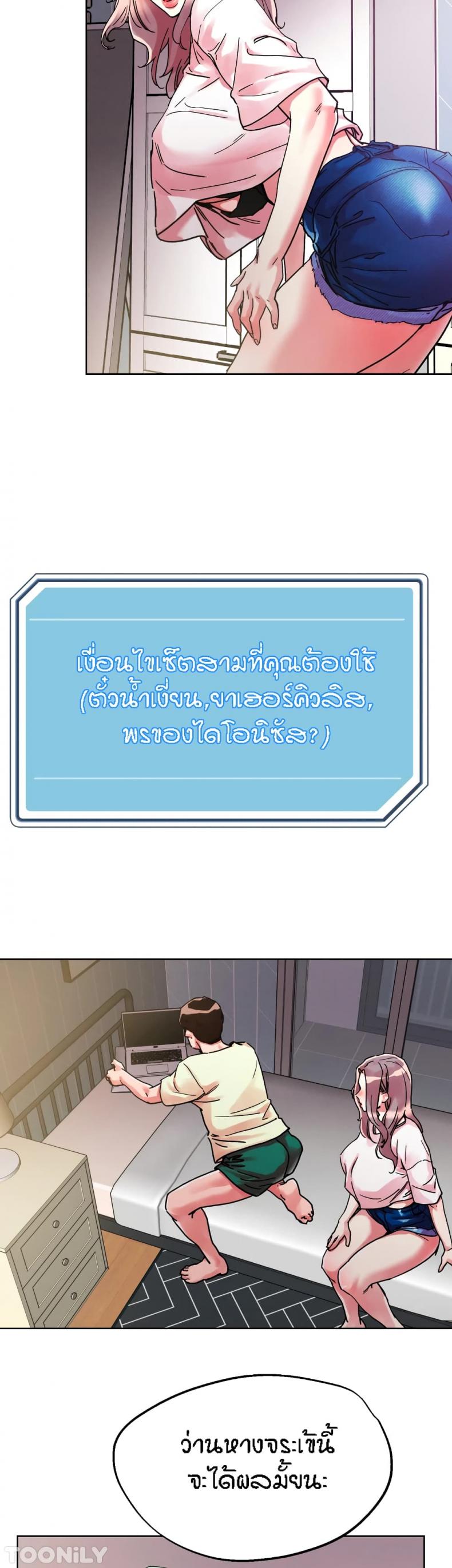 page-10