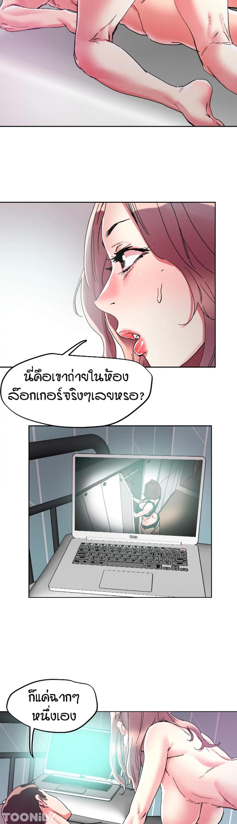 page-13