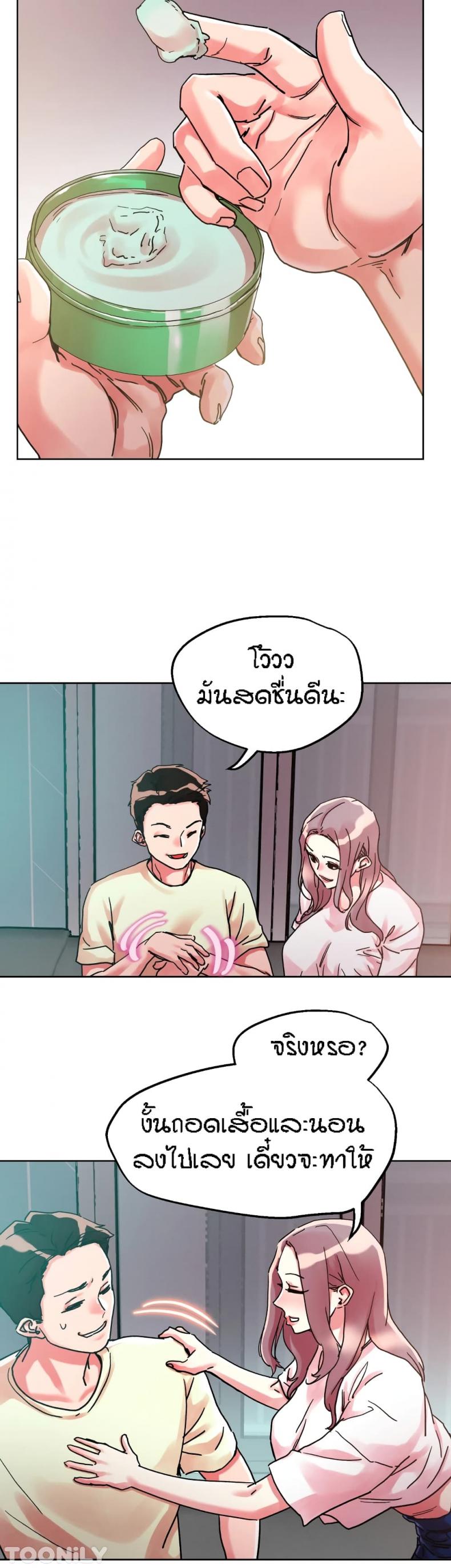 page-11