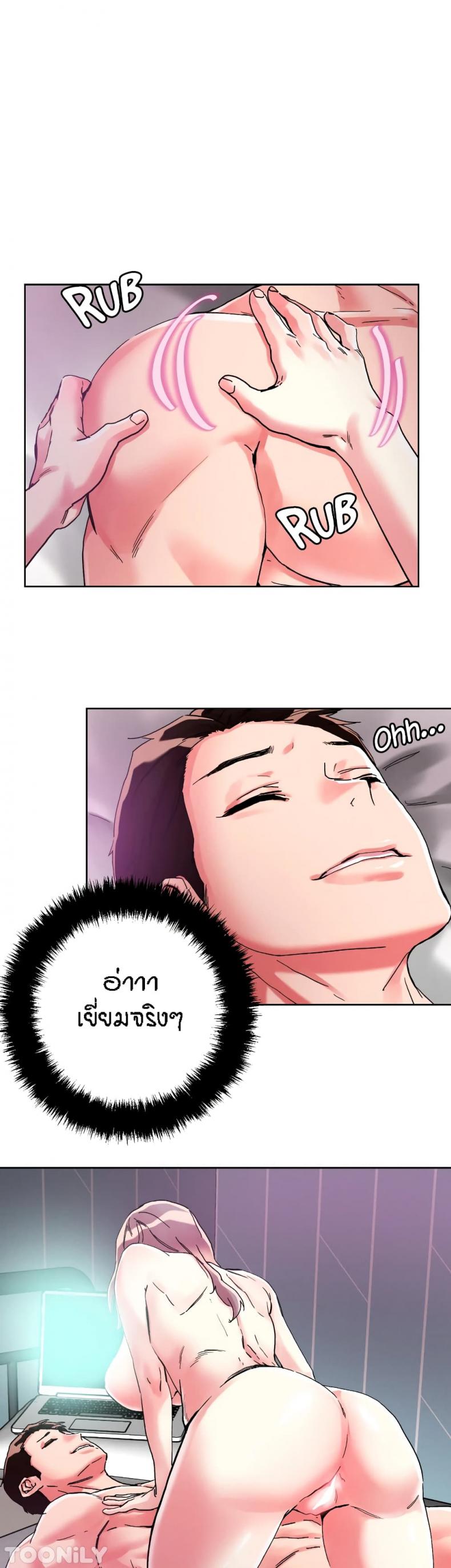 page-12