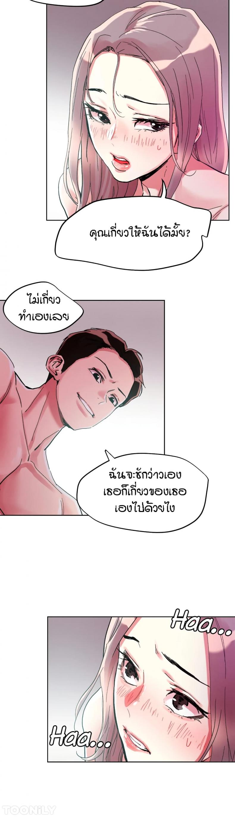 page-21