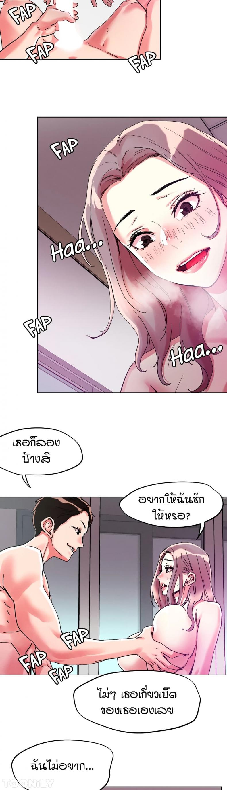 page-20