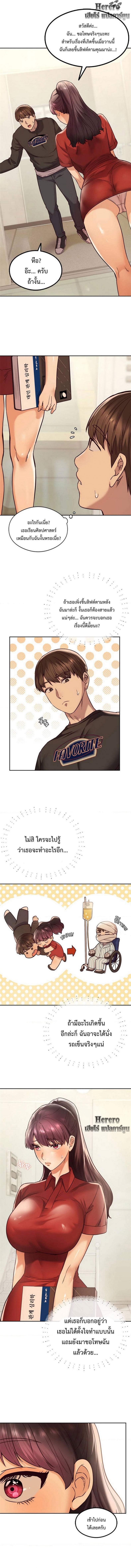 page-22