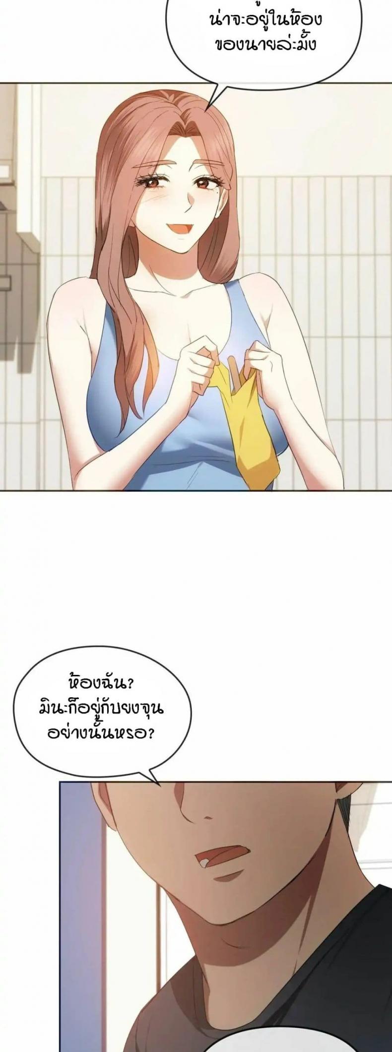 page-16