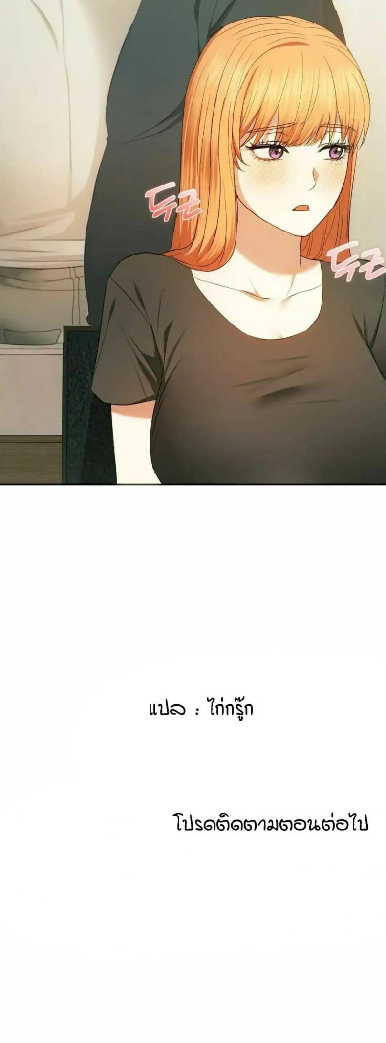 page-33
