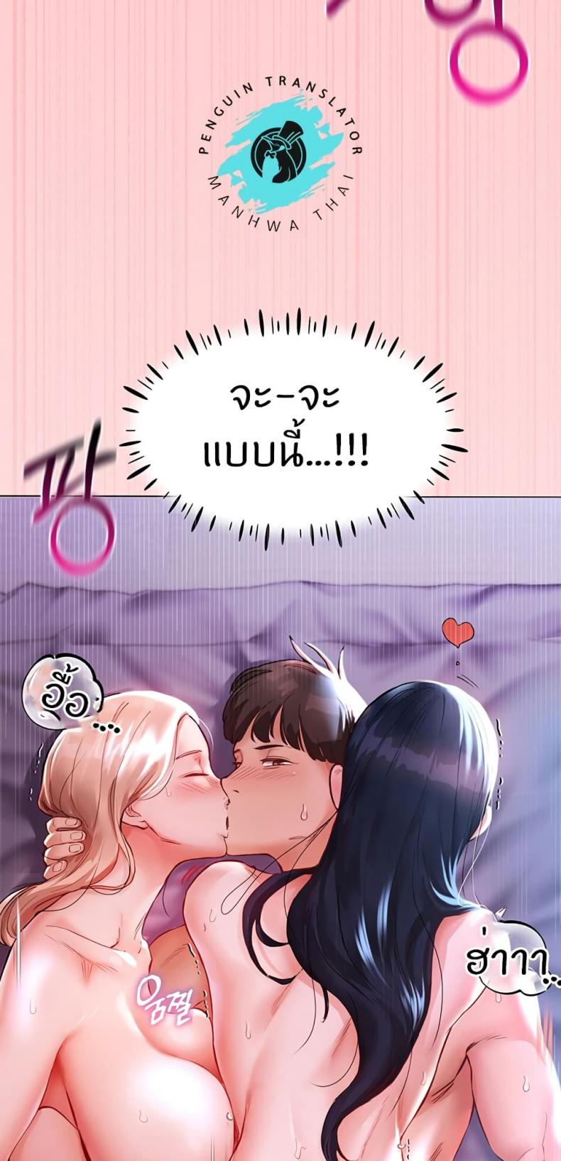 page-23