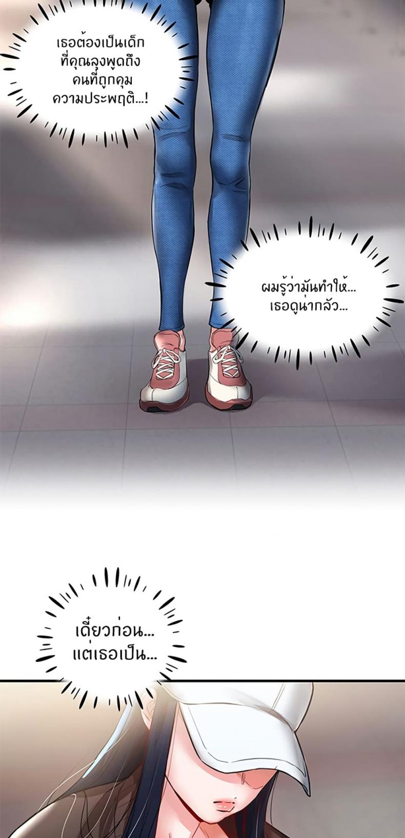 page-14