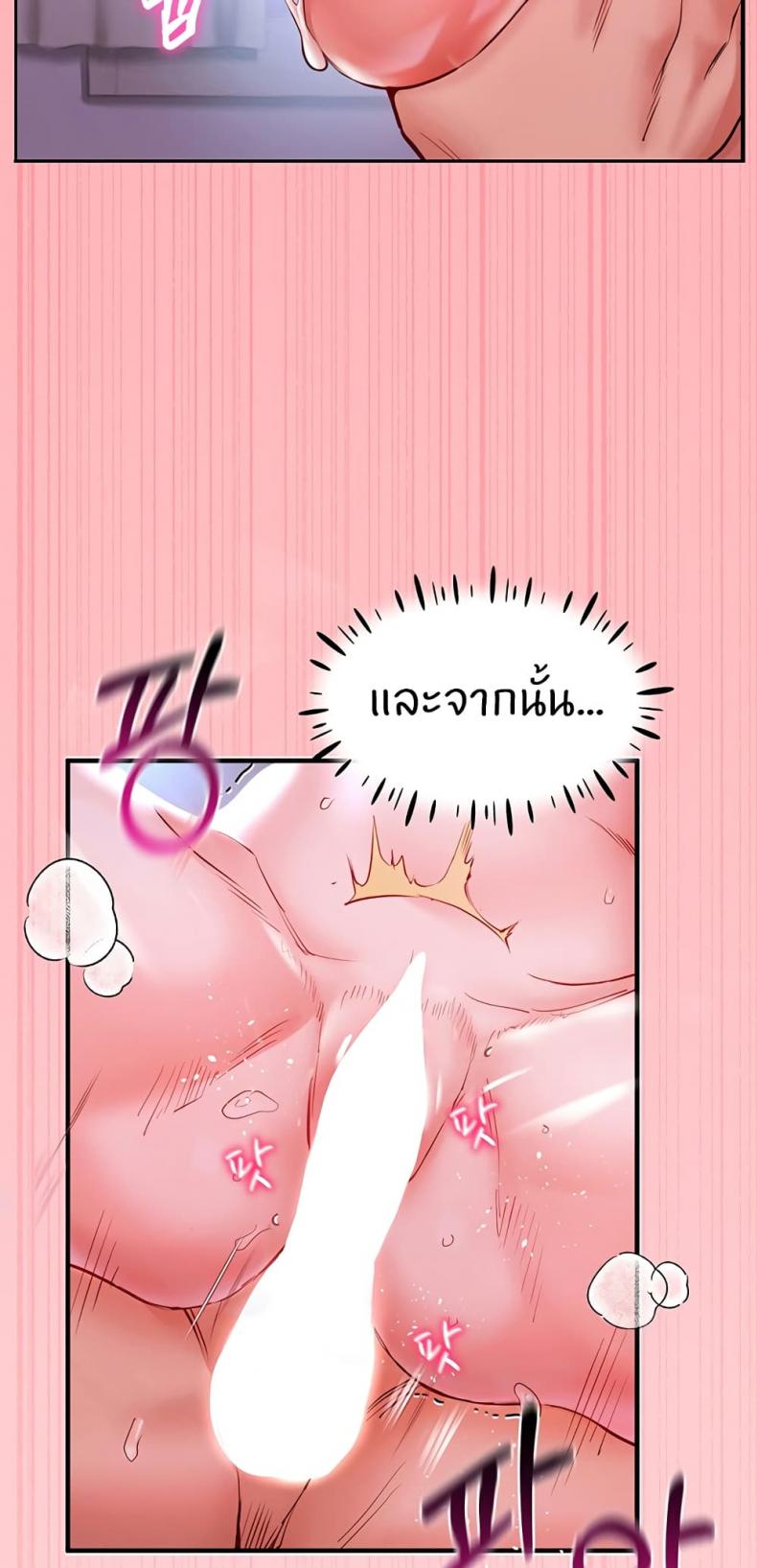 page-22