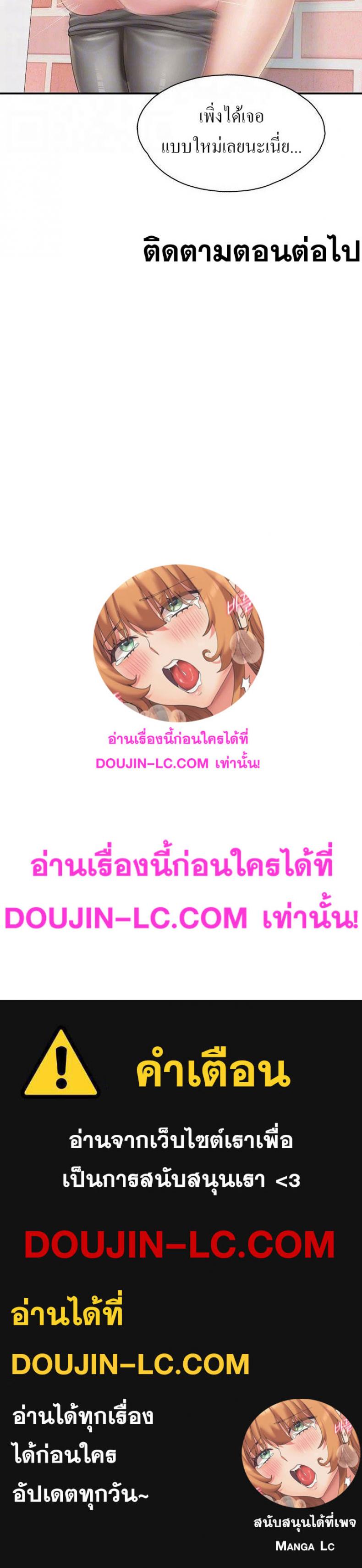 page-26