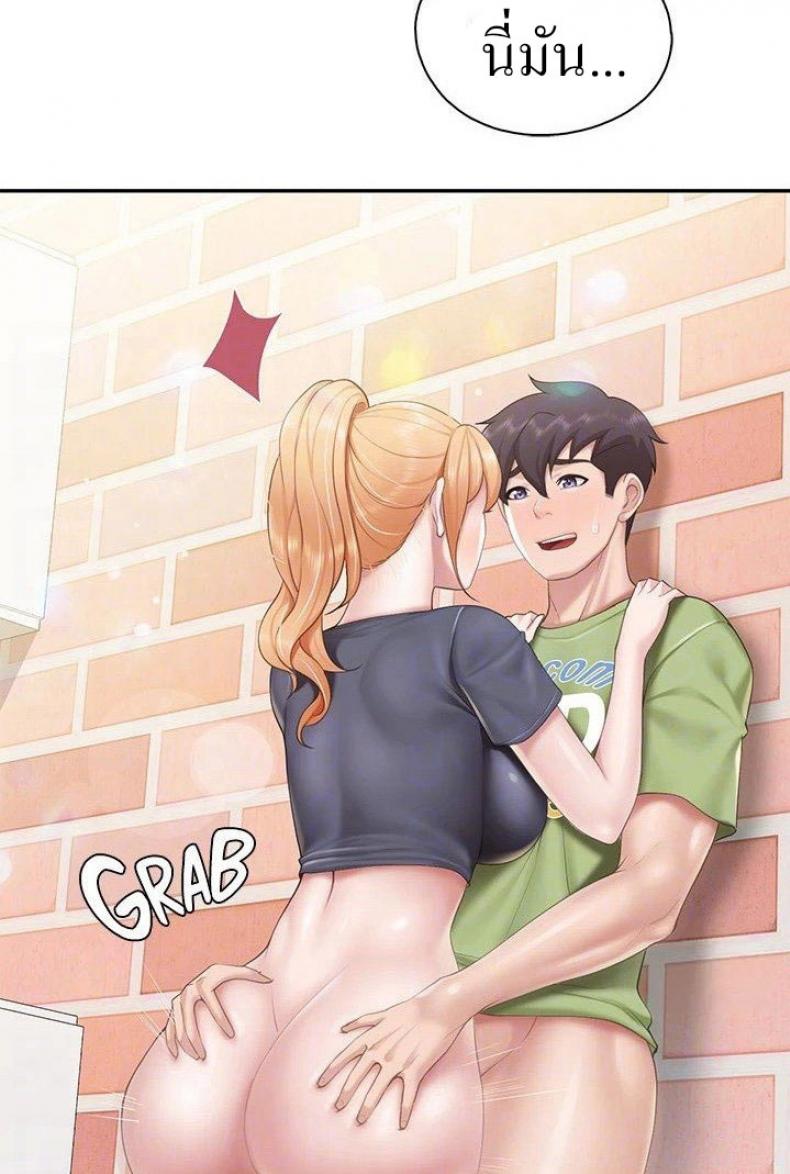 page-25