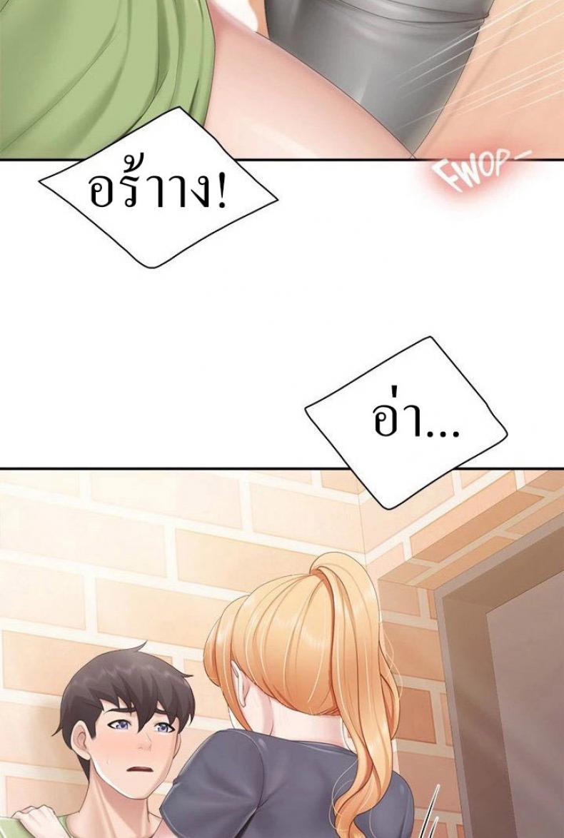 page-21