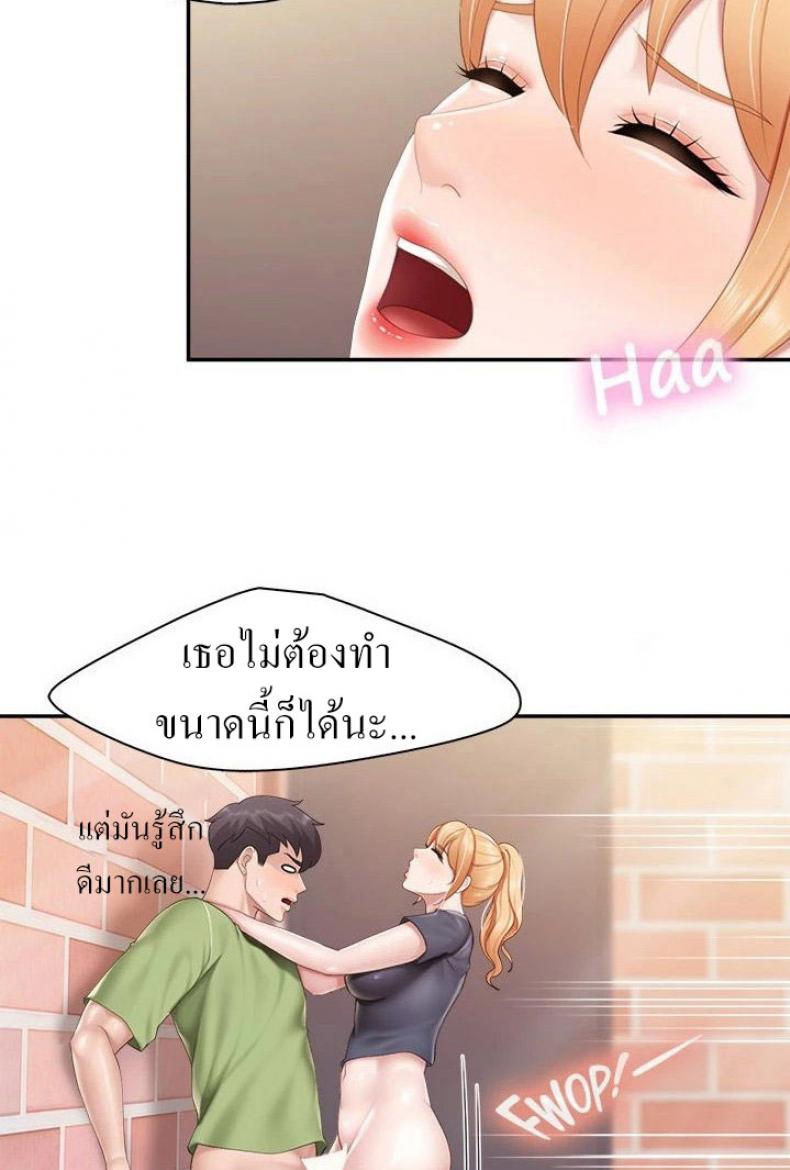 page-14
