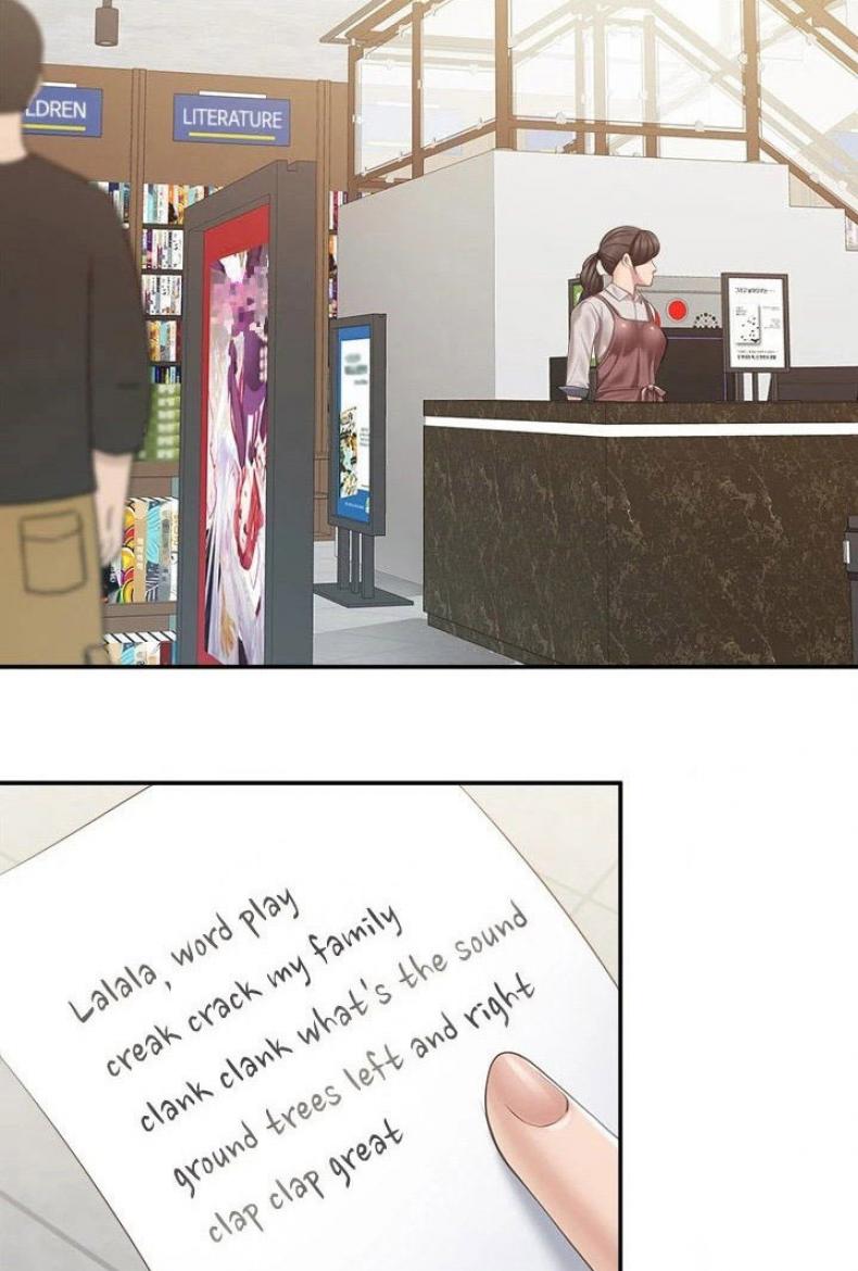 page-5