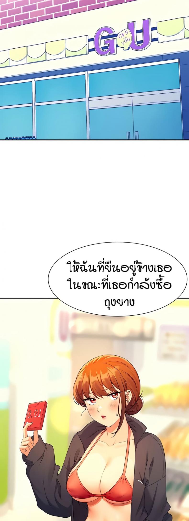 page-19