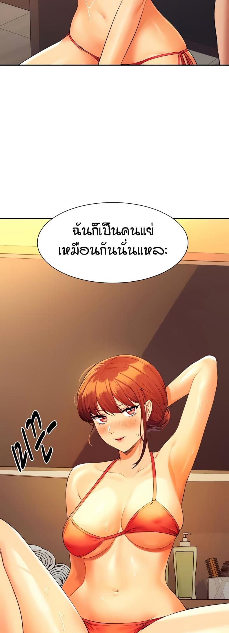 page-25