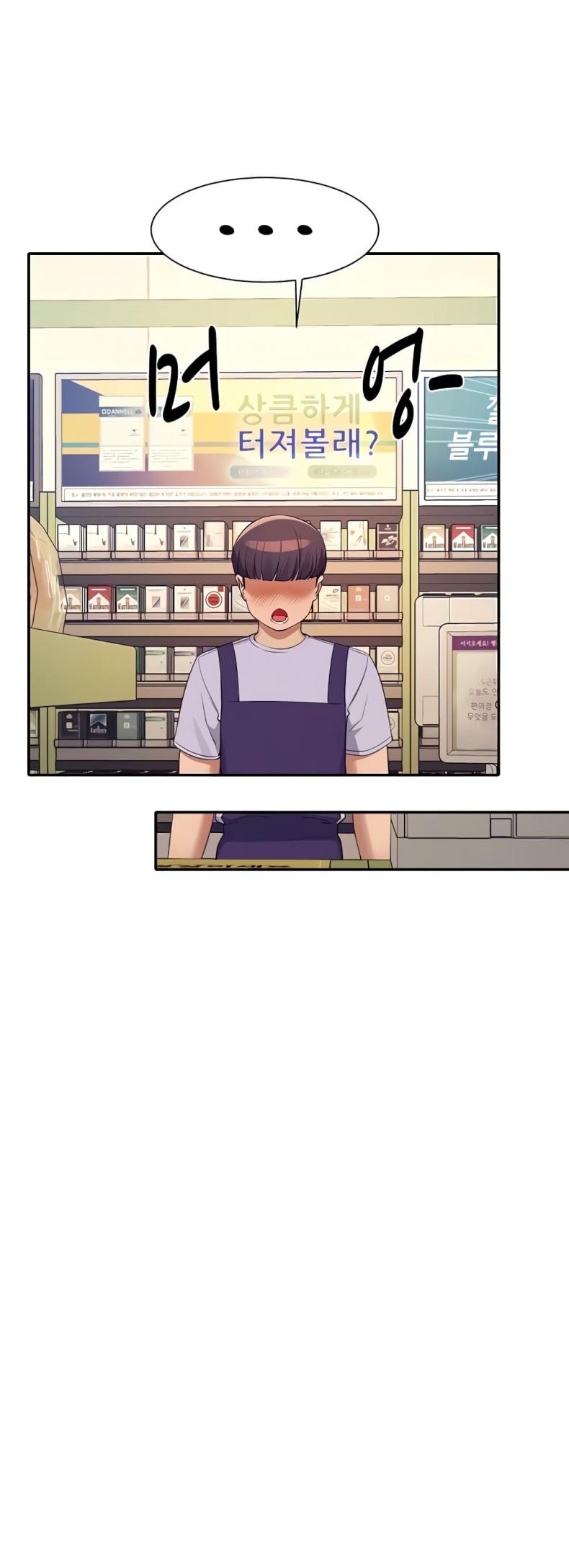 page-13