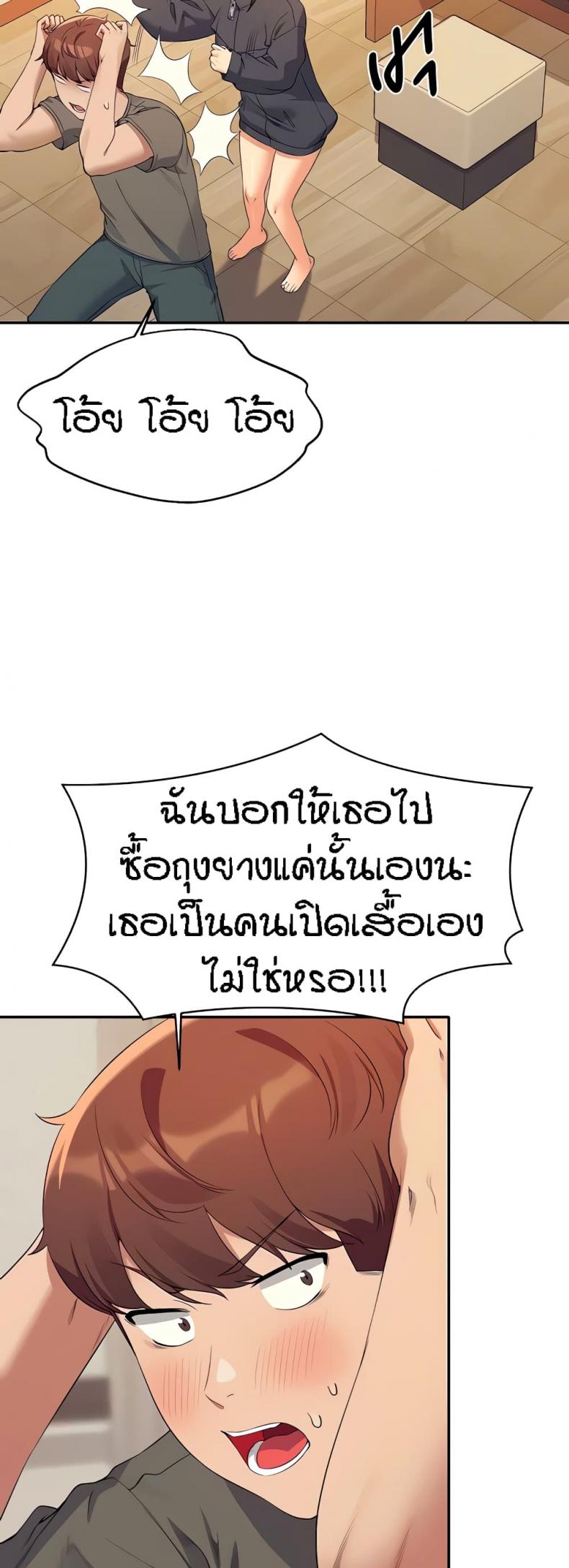 page-15