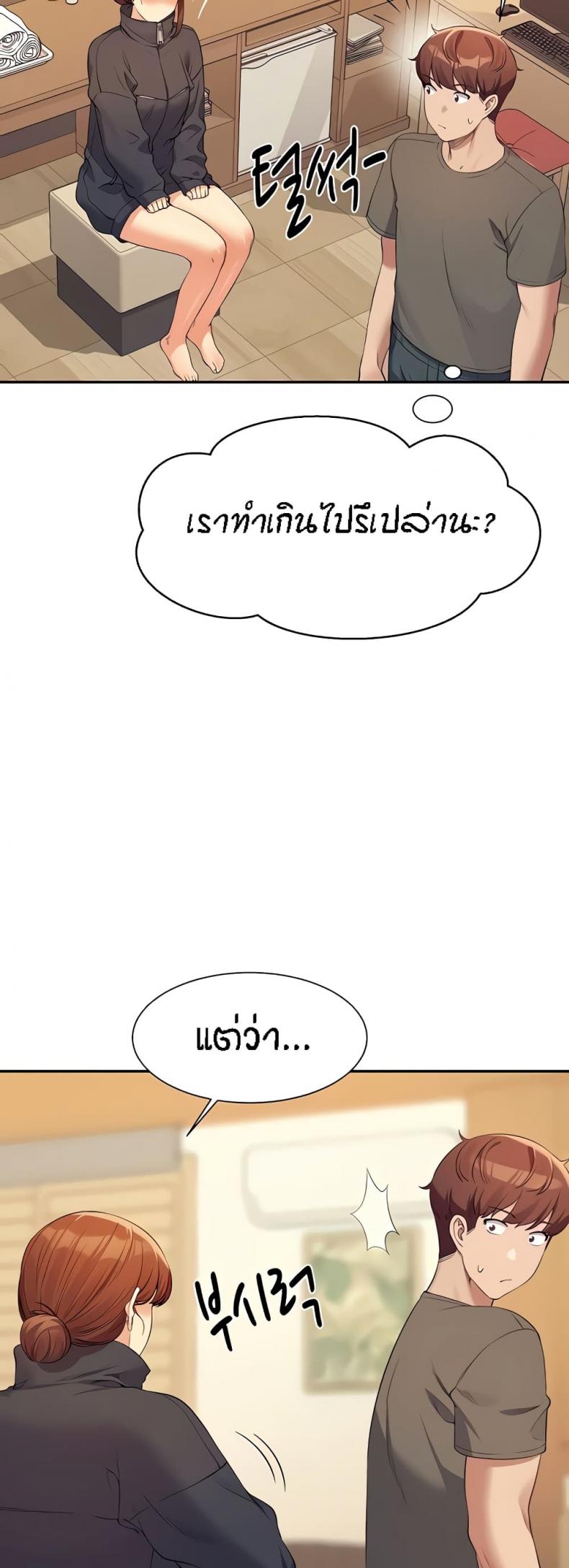 page-22