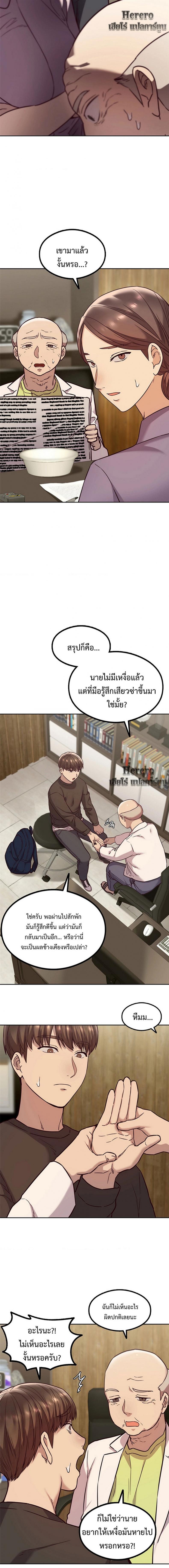 page-15