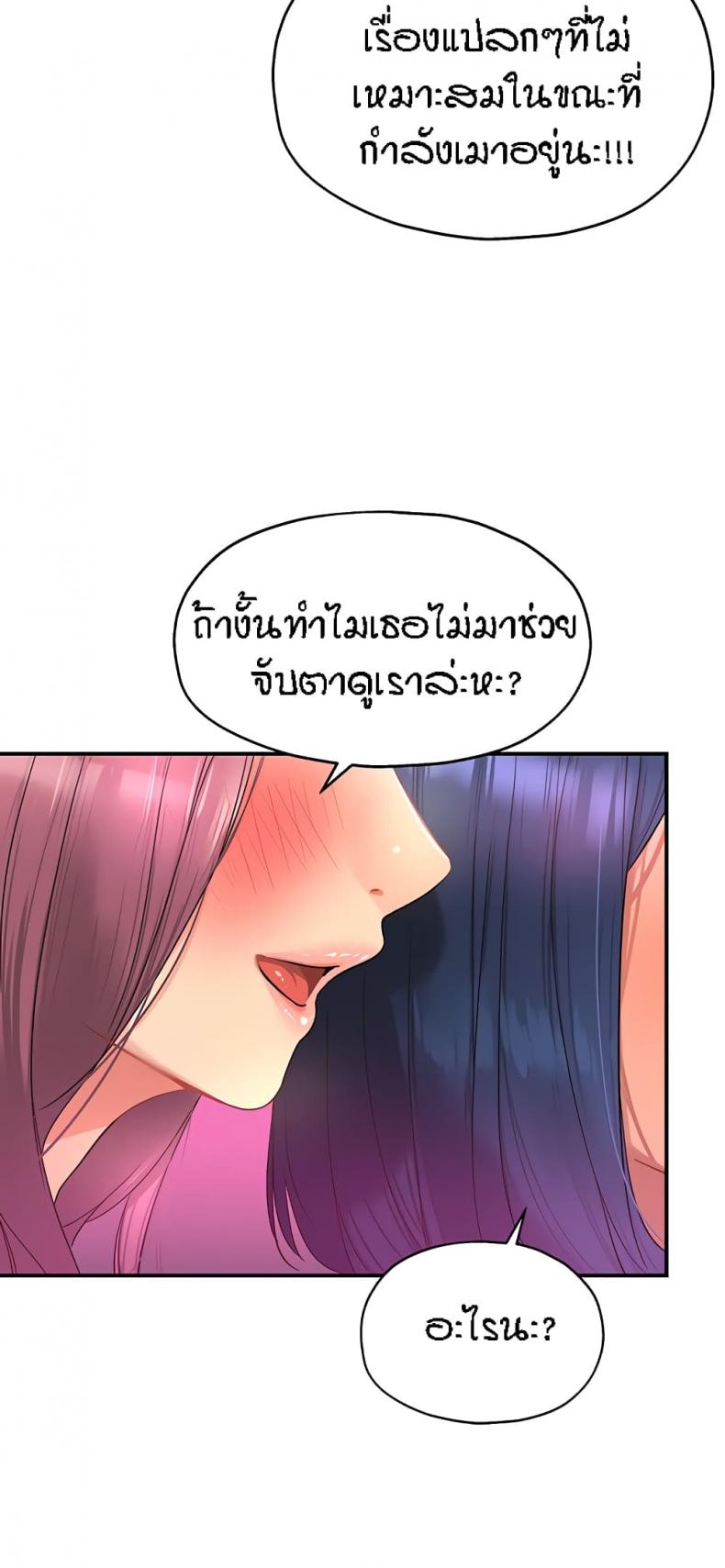 page-28