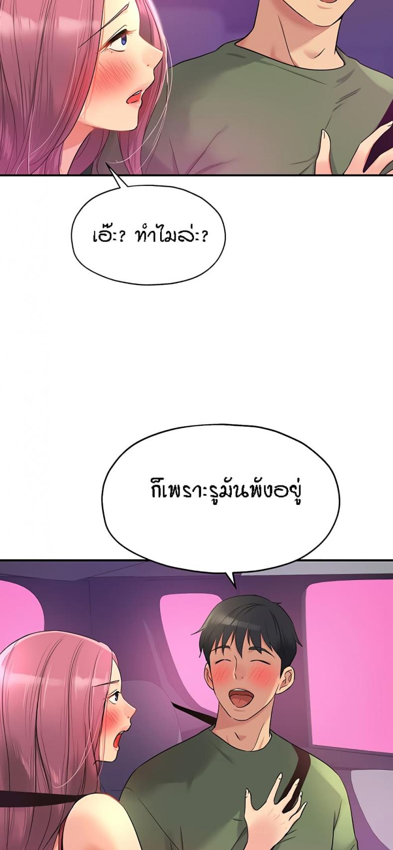 page-26