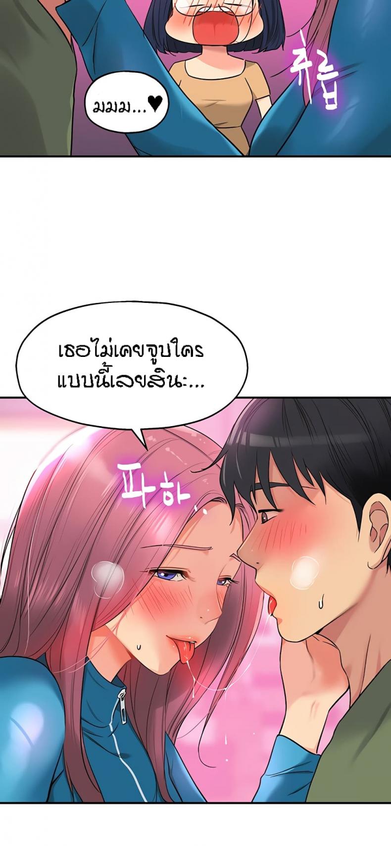 page-11