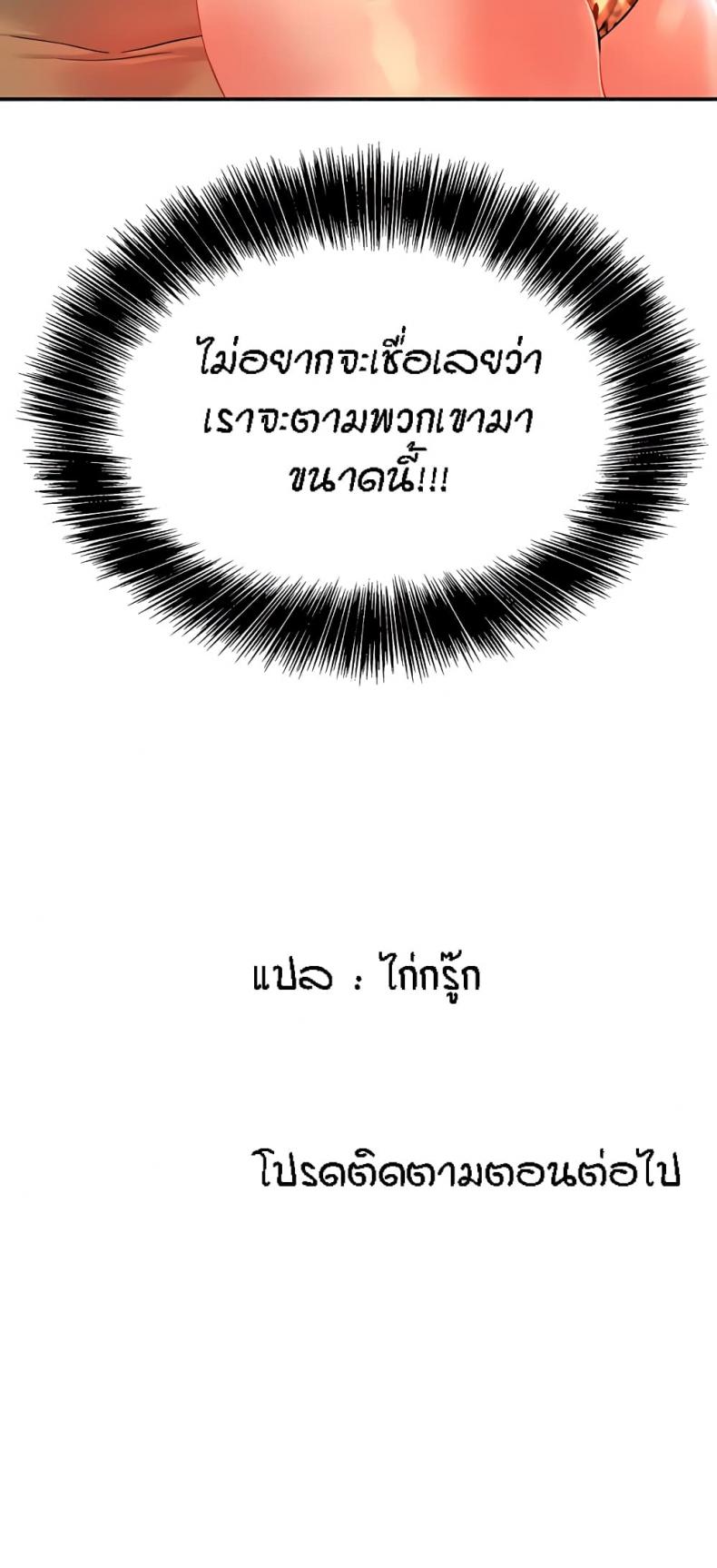 page-32