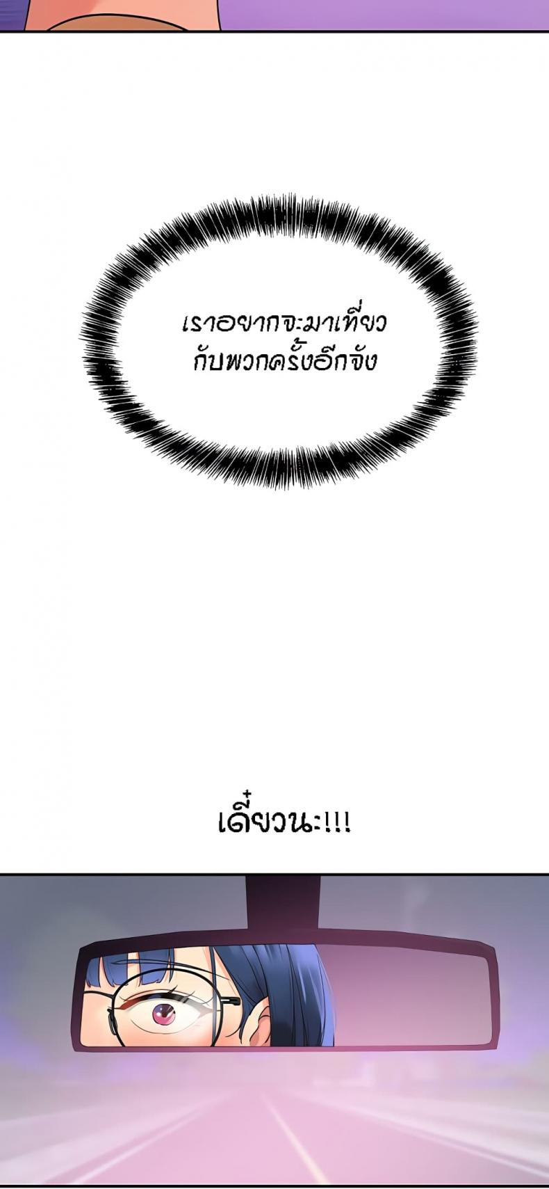 page-22