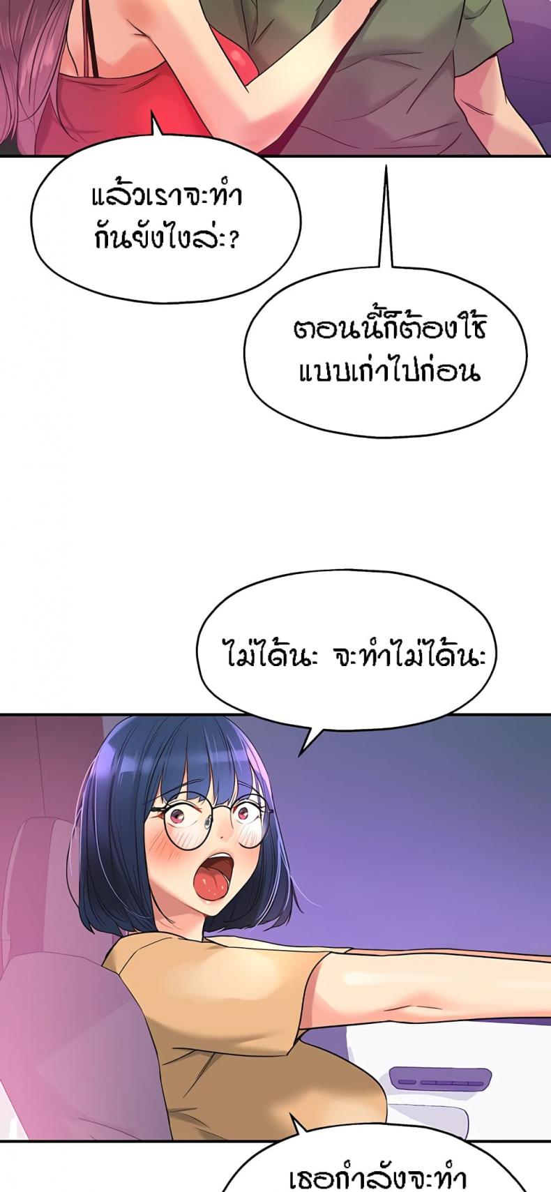 page-27