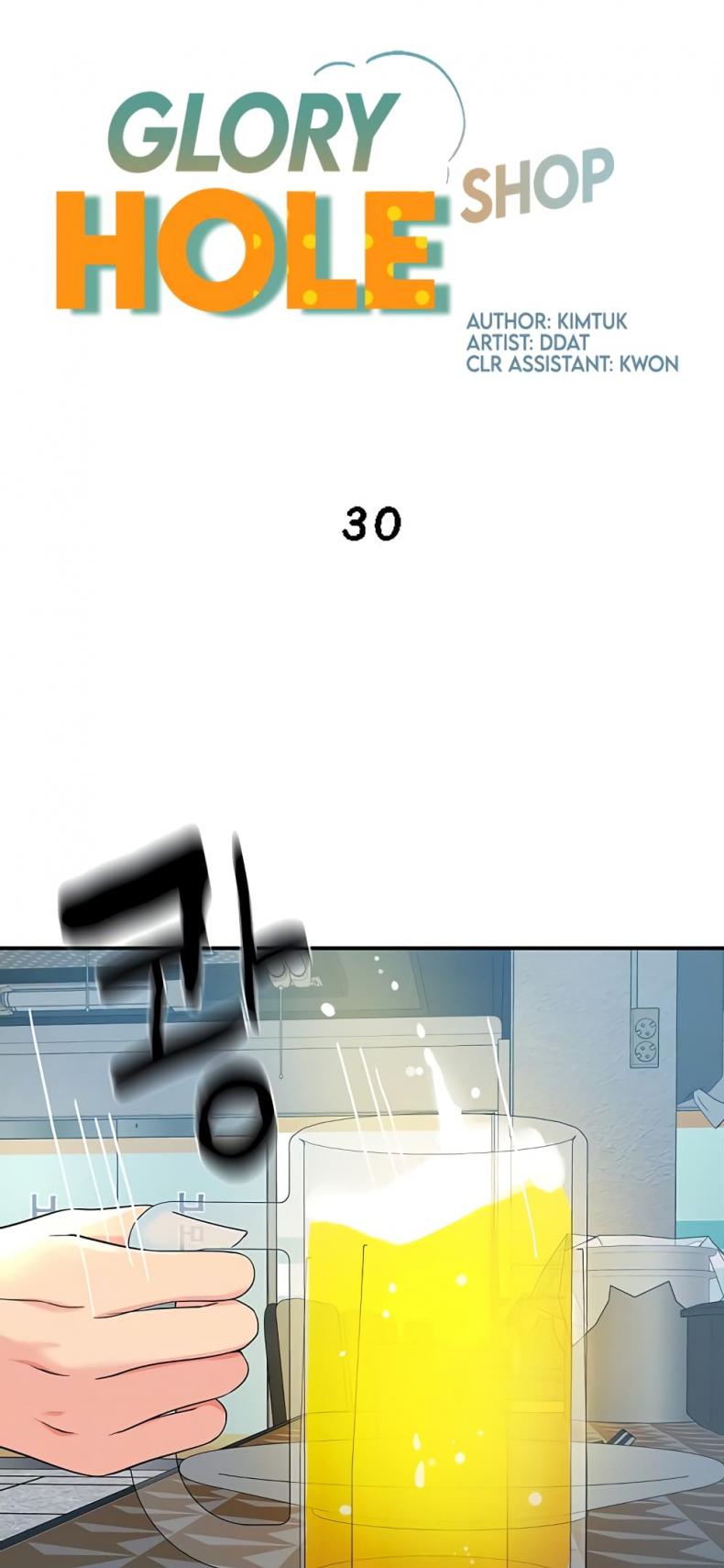 page-8