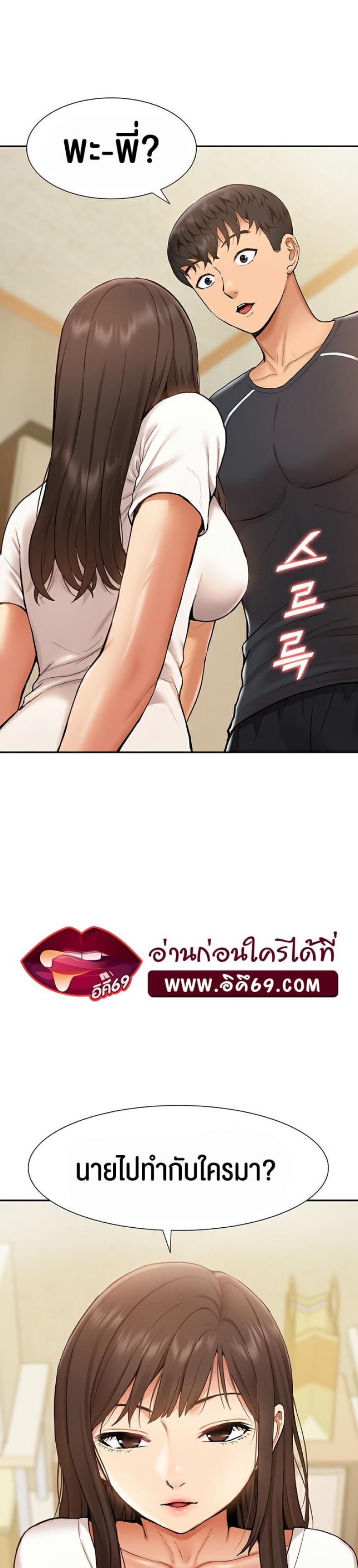 page-27